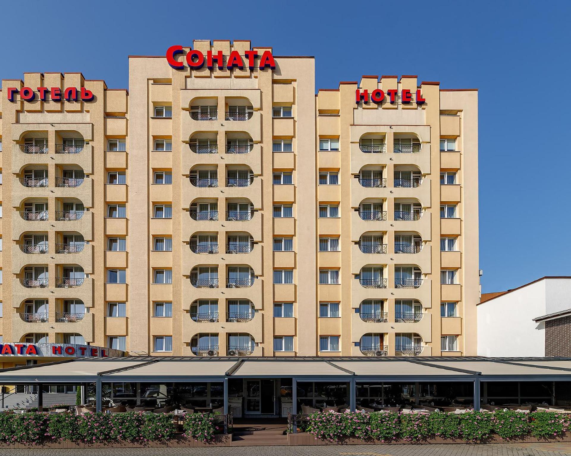 Sonata Hotel & Restaurant "Готель Соната" Lviv Ngoại thất bức ảnh